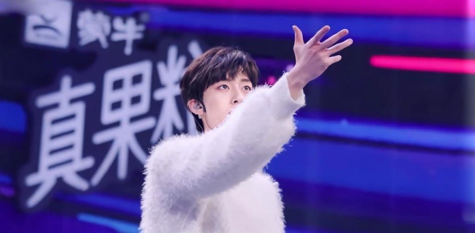 2021徐新驰上海生日会时间、地点、票价