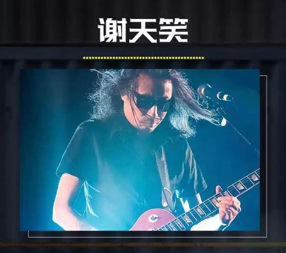 2023济南新青年音乐节阵容、门票、地点、时间