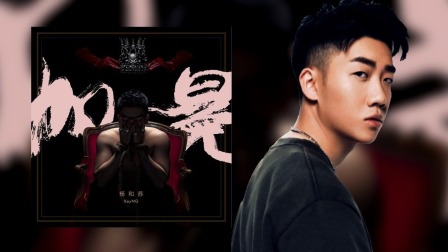 2021杨和苏杭州演唱会时间、地点、购票方式