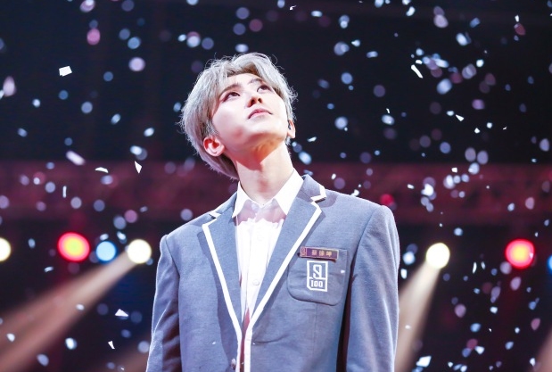 2022蔡徐坤南京演唱会时间、地点、门票价格