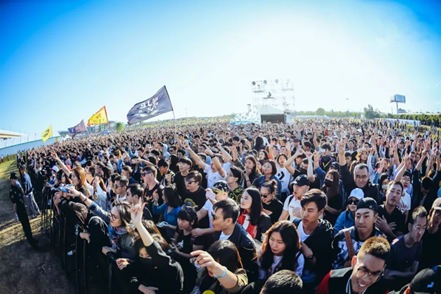 2023济南新青年音乐节时间地点+嘉宾阵容+门票详情 2023济南新青年音乐节时间地点+嘉宾阵容+门票详情