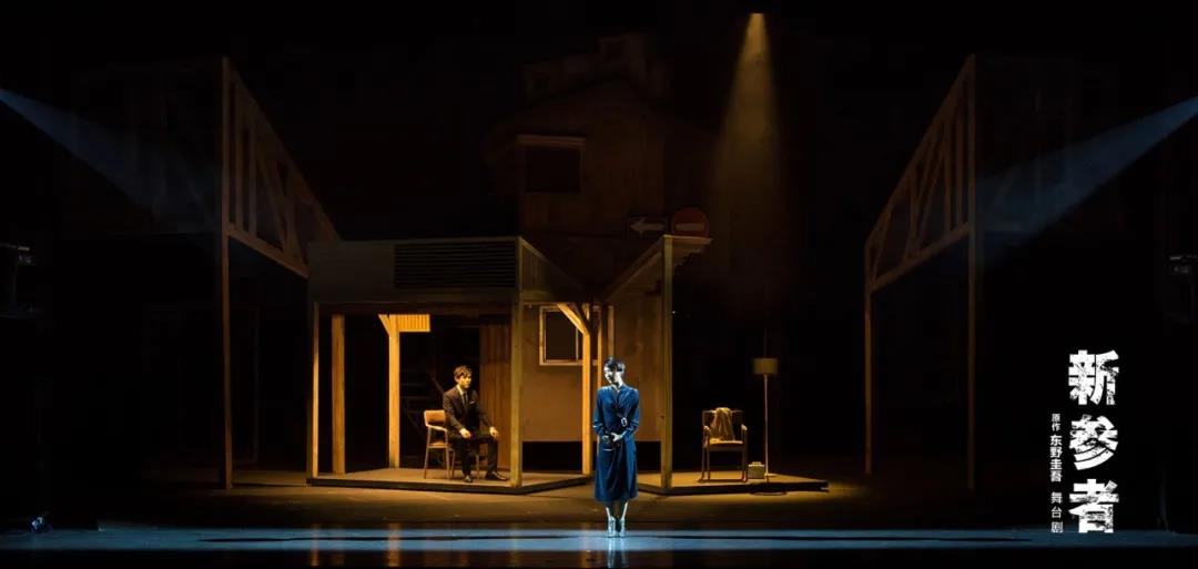 2021舞台剧《新参者》兰州站剧目介绍及门票购买