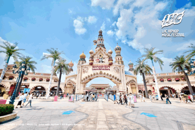 2021西安LHC音乐节门票多少钱? 2021西安LHC音乐节门票多少钱?