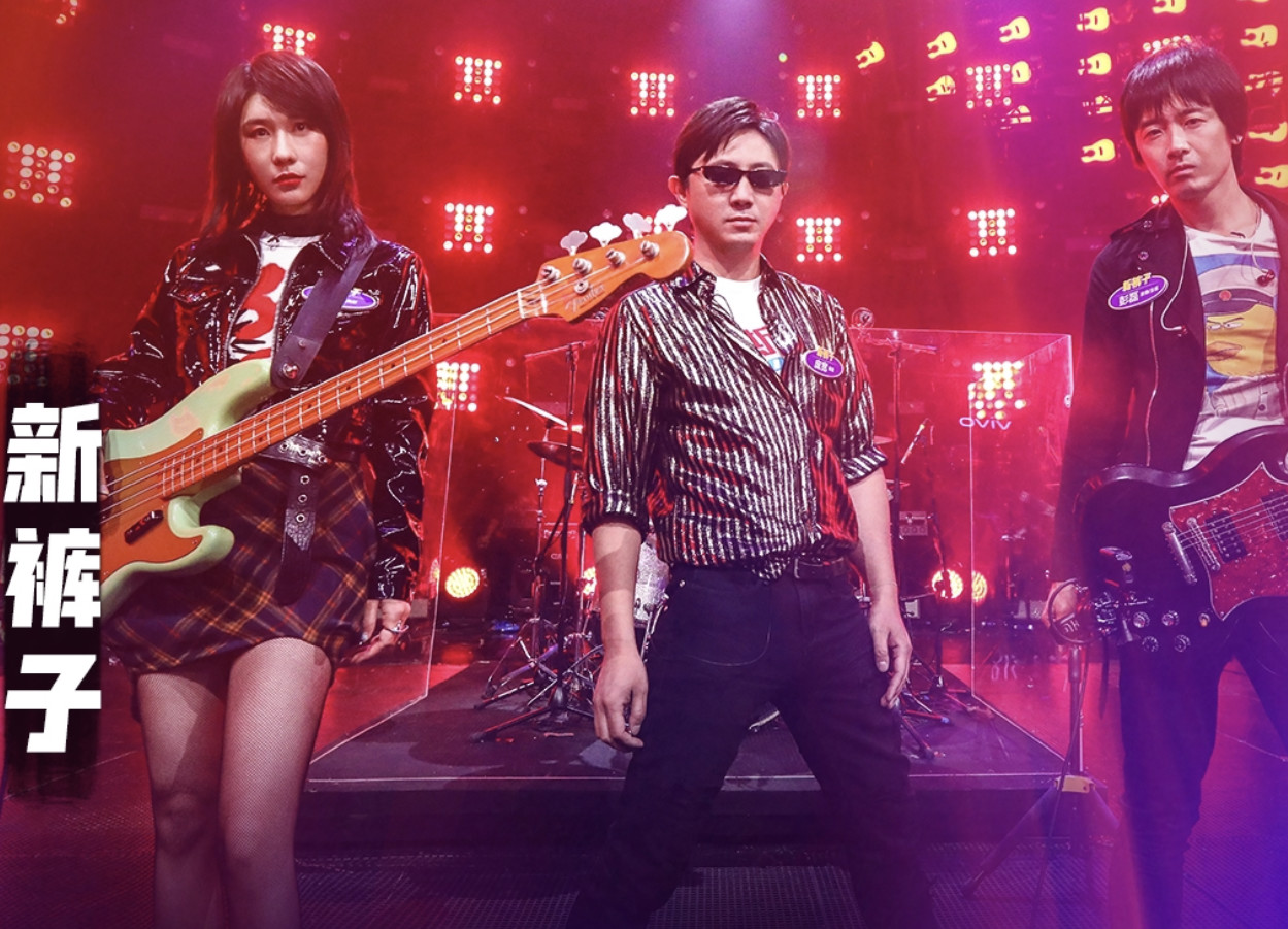 2023济南新青年音乐节什么时间开始？嘉宾都有谁？