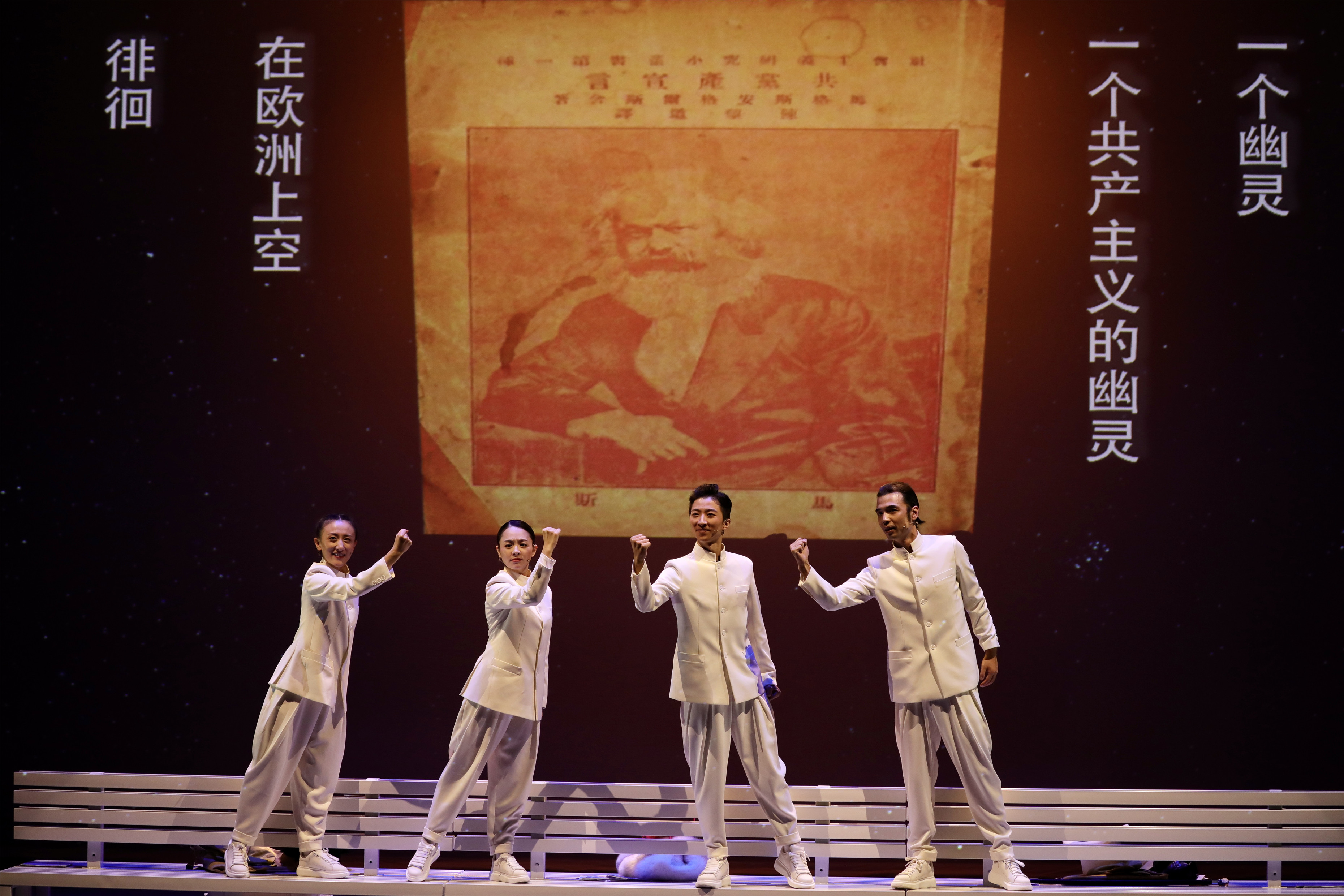 2021儿童剧《遇见聂耳》北京站剧目介绍及门票价格