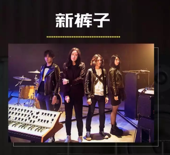 2023济南新青年音乐节门票购买及行程安排