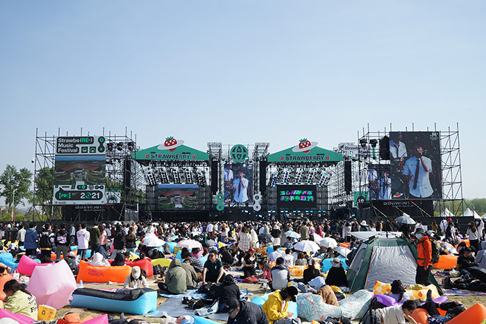 2021辽宁阜新草莓音乐节什么时候开始？阵容有哪些？