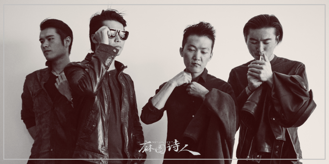 2022固安国潮音乐节演出时间、地点及门票预定