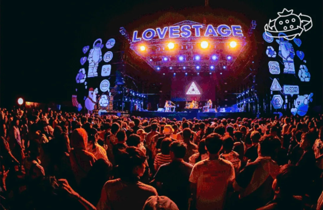 2021辽宁阜新草莓音乐节什么时间开始?嘉宾都有谁? 2021辽宁阜新草莓音乐节什么时间开始?嘉宾都有谁?