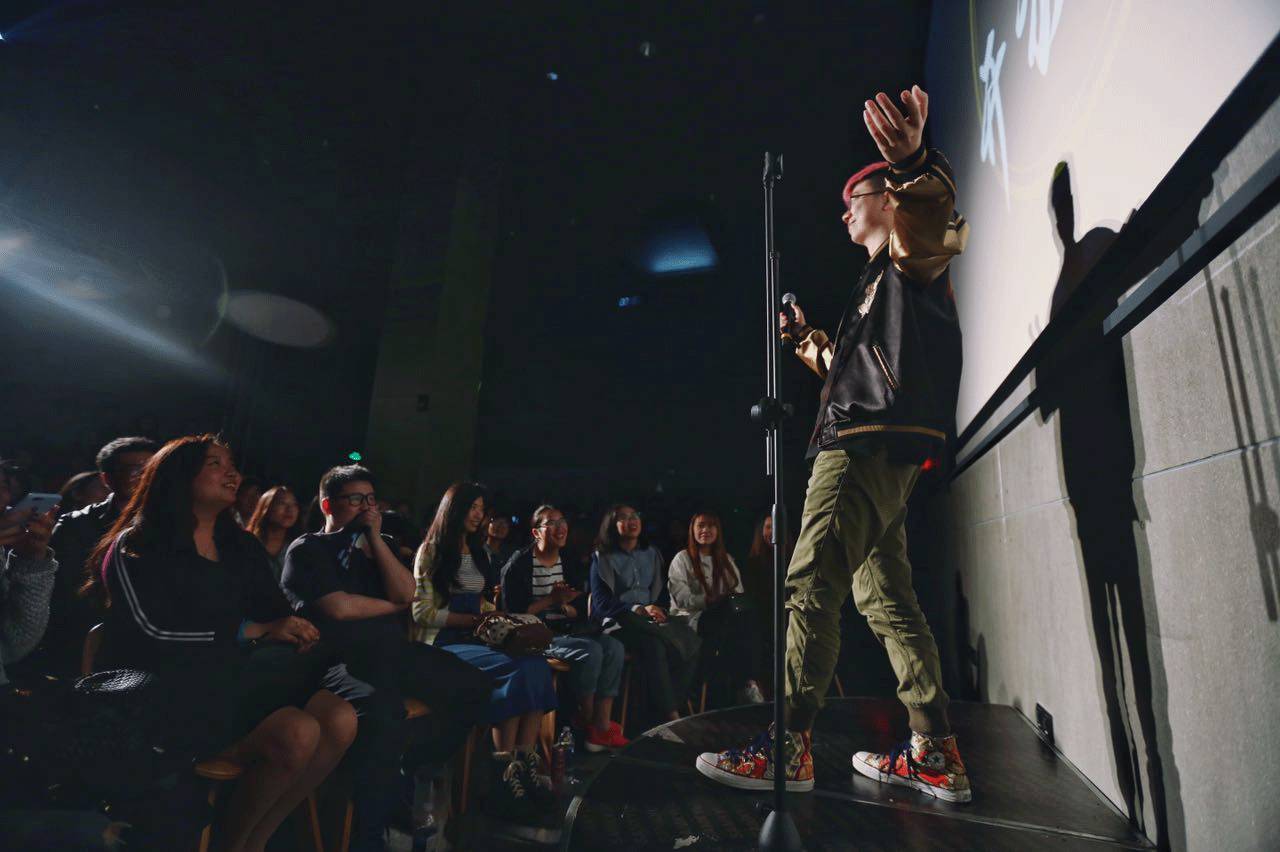 2021脱口秀之夜北京站演出详情及门票购买