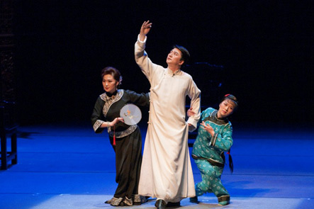 2021黄梅戏《雷雨》深圳站时间、地点、票价