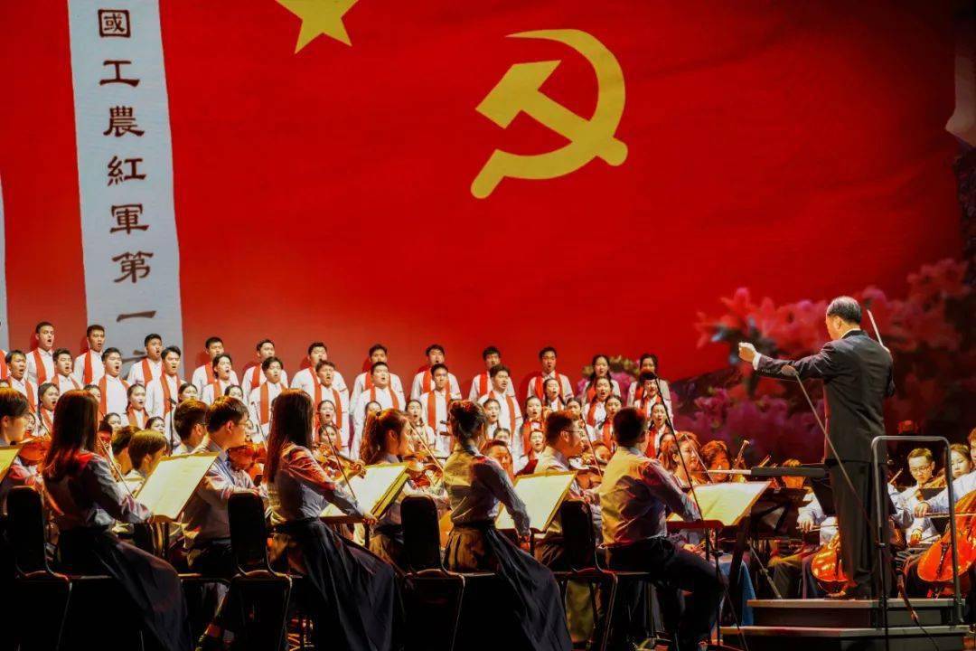 2021《礼赞百年》上海音乐会时间、地点、门票