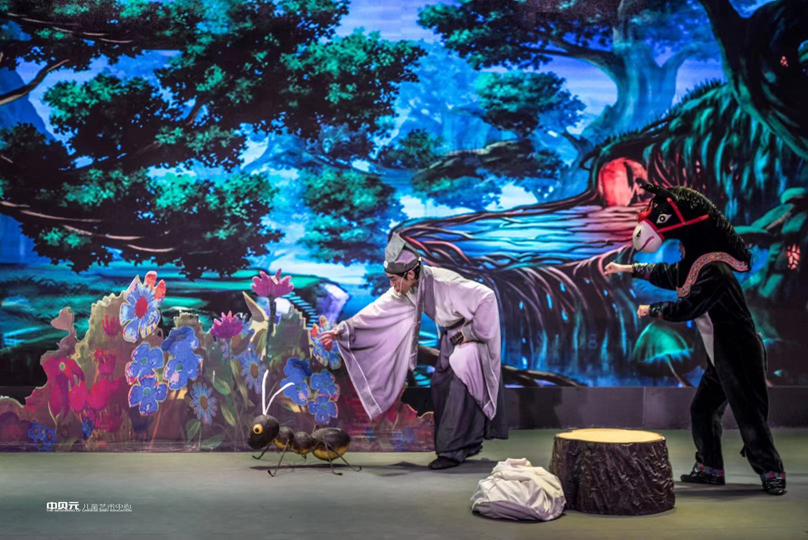 2021儿童剧《东郭先生与狼》西安站时间、地点、票价