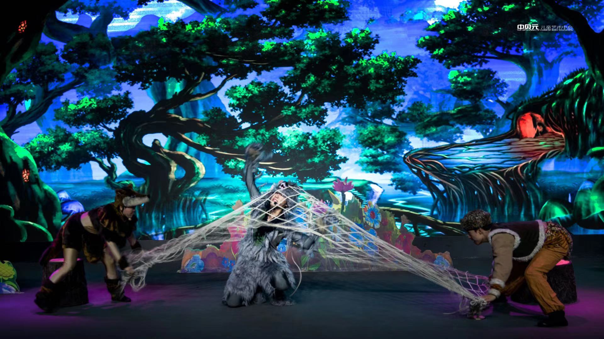 2021儿童剧《东郭先生与狼》西安站时间、地点、票价