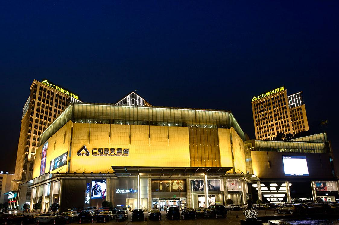 2021舞台剧《匹诺曹历险记》成都站票价多少？