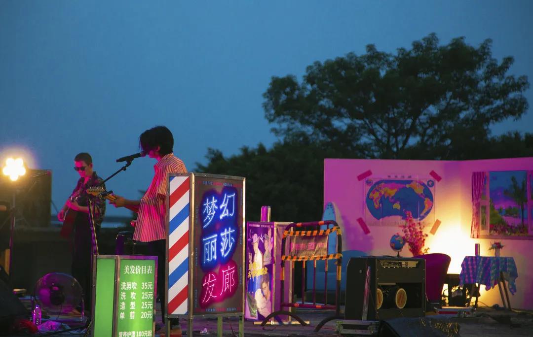 2021辽宁阜新草莓音乐节阵容、时间表、门票价格