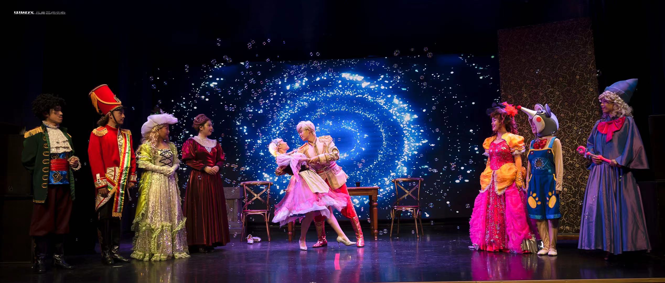 2021儿童剧《水晶鞋的故事》西安站剧目介绍、门票购买
