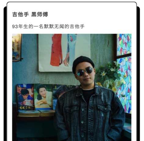 2021剧场版LiveHouse《把门抵住·请拿手牌》专场音乐会-成都站 2021剧场版LiveHouse《把门抵住·请拿手牌》专场音乐会-成都站