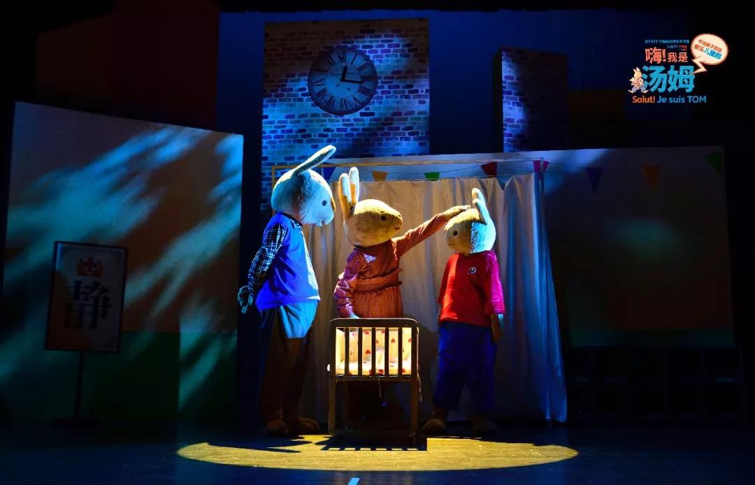 2021儿童剧《嗨我是汤姆》佛山站什么时候开始？