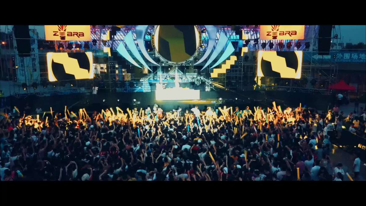 2022合肥斑马音乐嘉年华