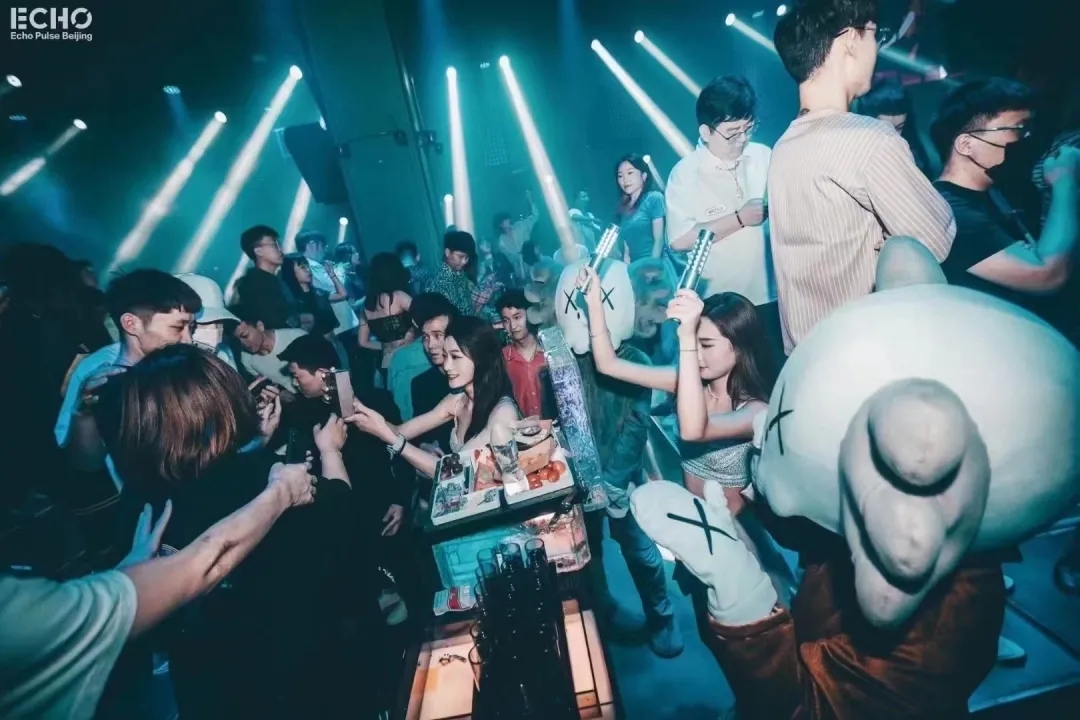 2022北京NewBlood年中狂欢电音节时间、地点、门票预约