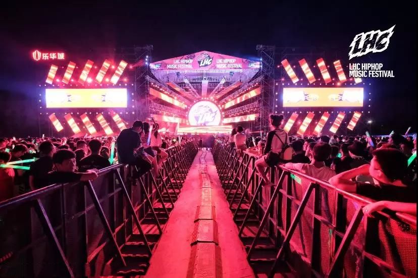 2021咸阳LHC音乐节时间、地点、阵容