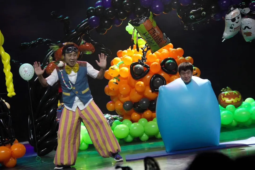 2021魔幻秀《圆梦气球人》上海站时间、地点、演出介绍