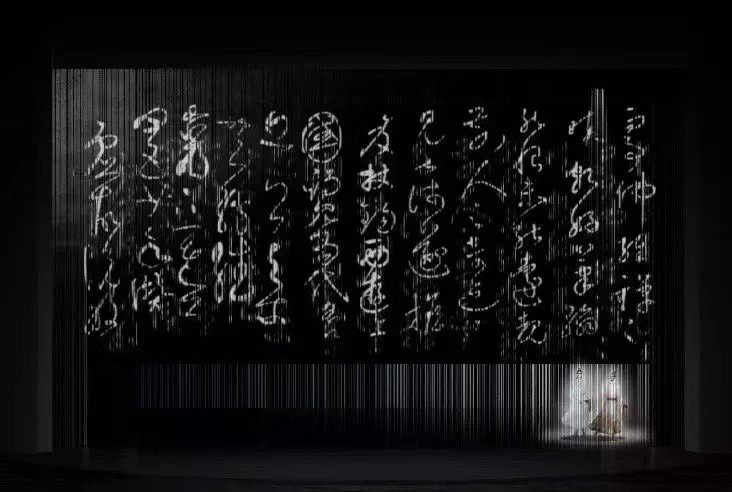 2021舞剧《杜甫》上海站时间、地点、票价