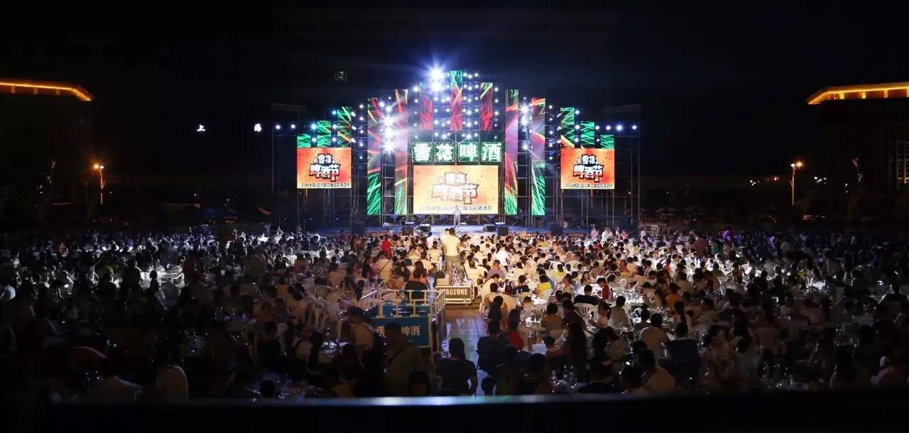 2023贵阳草莓音乐节时间+地点+门票价格