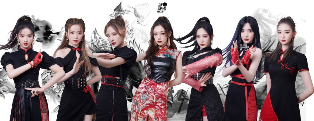 2021硬糖少女303南京周年演唱会时间+地点+门票