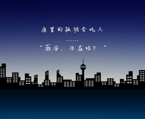 2021话剧《告别薇安》上海站剧情简介及门票价格