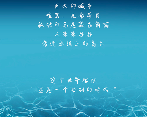 2021话剧《告别薇安》上海站剧情简介及门票价格