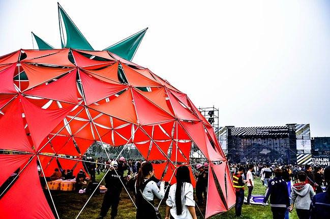2023贵阳草莓音乐节门票价格是多少？