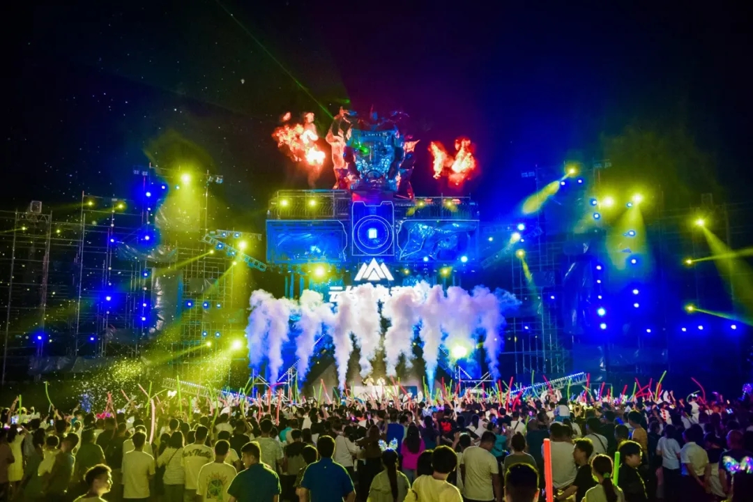 2021云台山电音节演出门票在哪买？