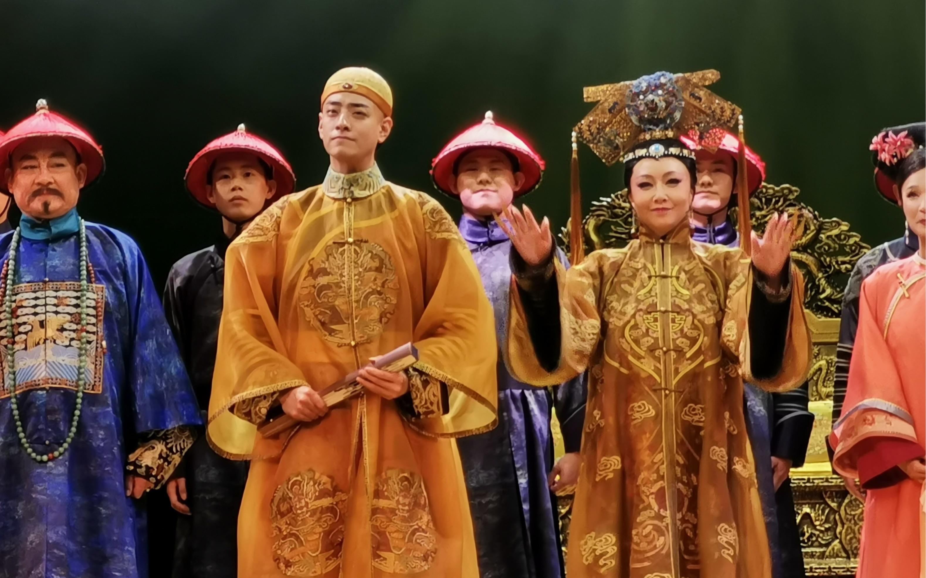 2021话剧《德龄与慈禧》北京站演出时间+购票方式