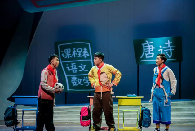 2021儿童剧《米小圈之李白白不白》长沙站门票价格及演出详情