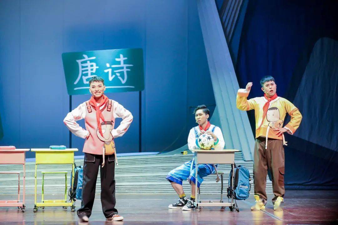 2021儿童剧《米小圈之李白白不白》长沙站门票价格及演出详情