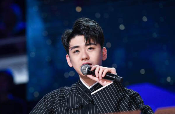 2023张云雷南京演唱会门票、时间、场馆