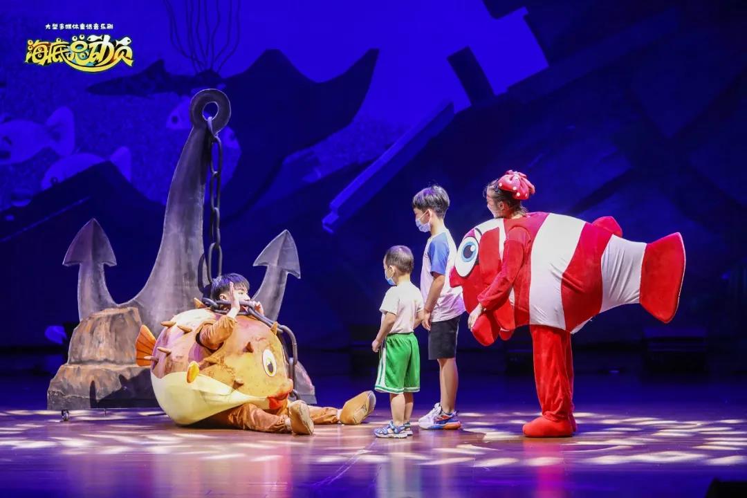 2021儿童剧《海底总动员》宁波站时间、地点、门票详情