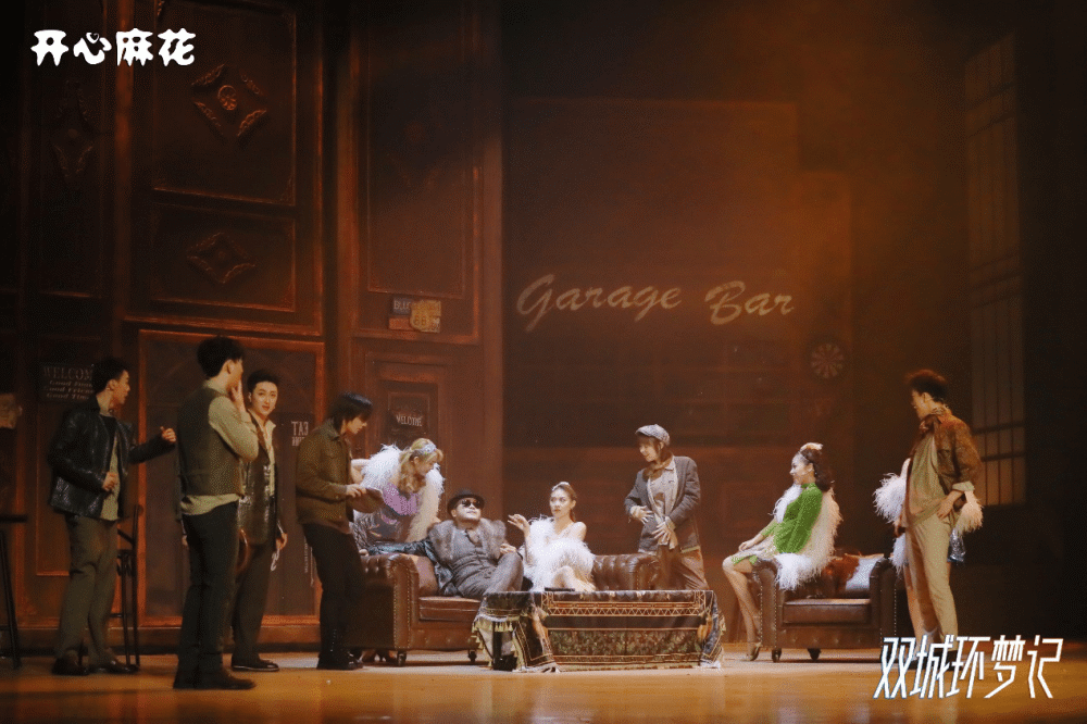 2021话剧《双城环梦记》大连站门票、时间、地点