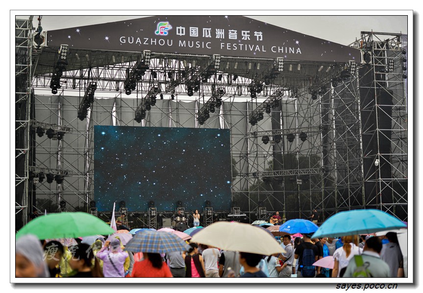 2023扬州瓜洲音乐节时间、地点、门票价格、阵容介绍