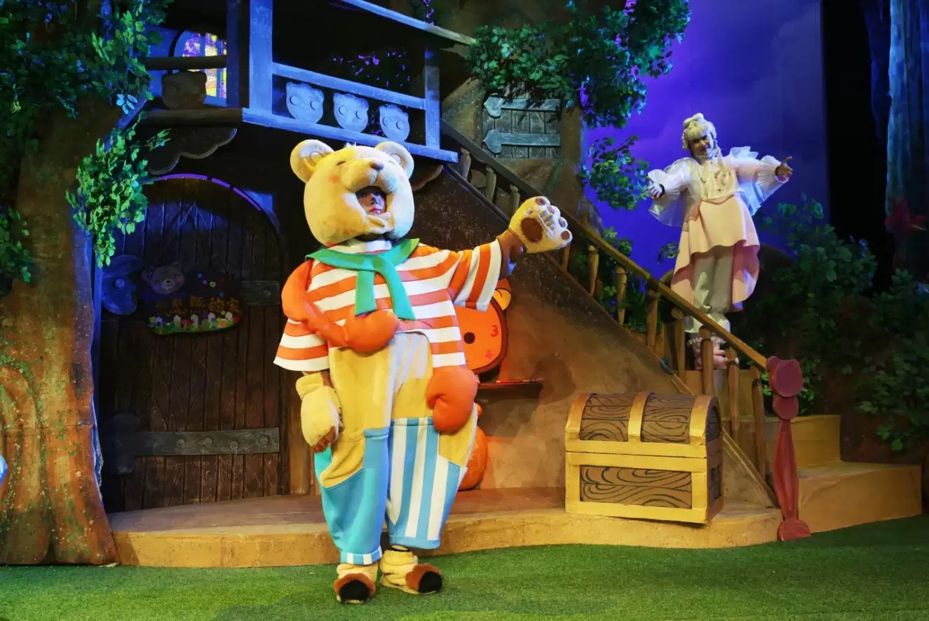 2021儿童剧《憨憨熊卖时间》-济南站