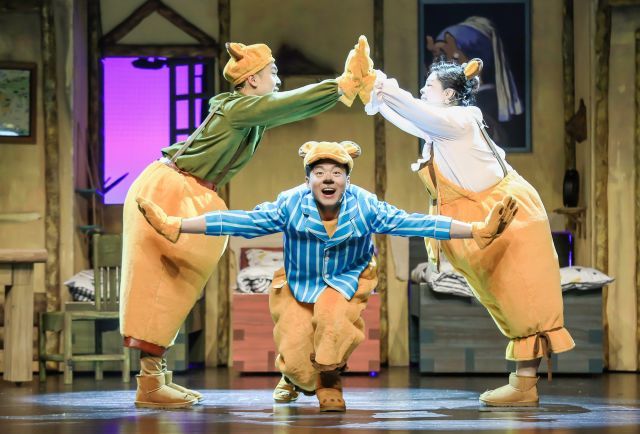 2021儿童剧《三只小熊》宁波站门票在哪买？