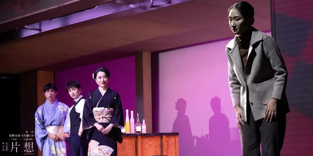 2021舞台剧《片想》成都站门票多少钱？