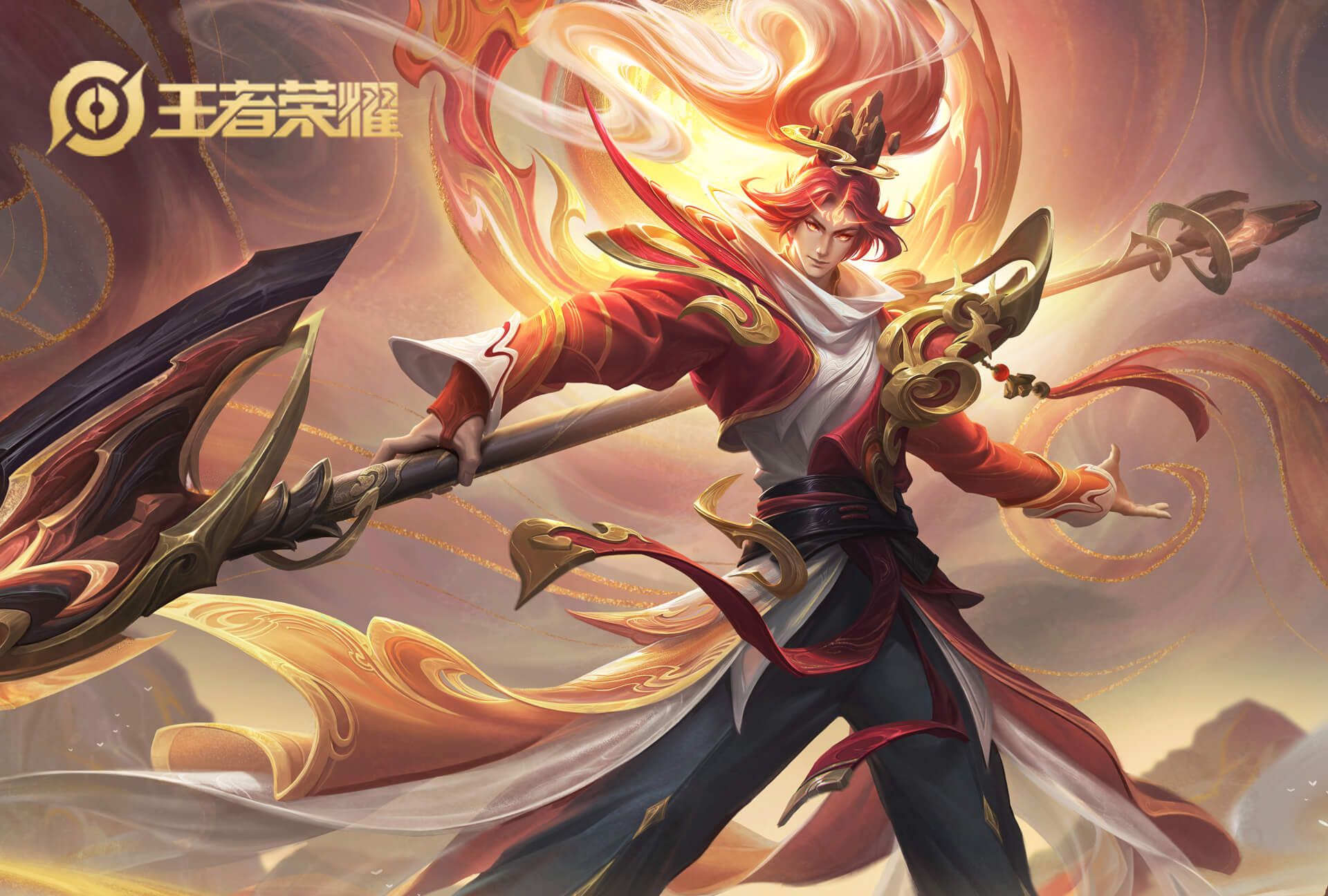 2021王者荣耀春季赛总决赛上海站时间+地点+门票