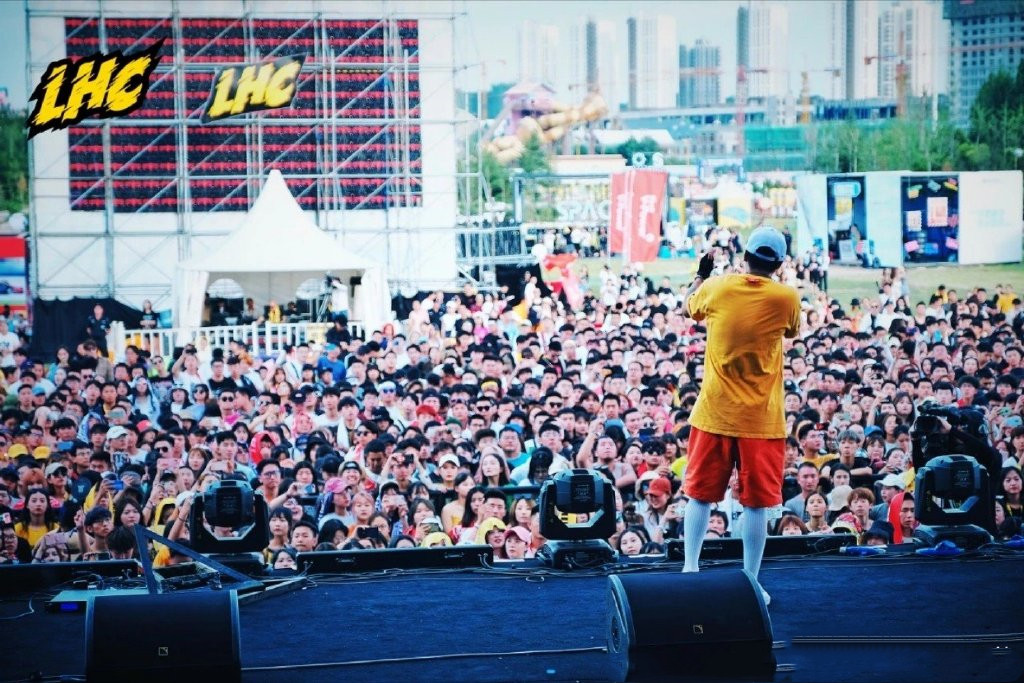 2021咸阳LHC音乐节时间地点+购票链接