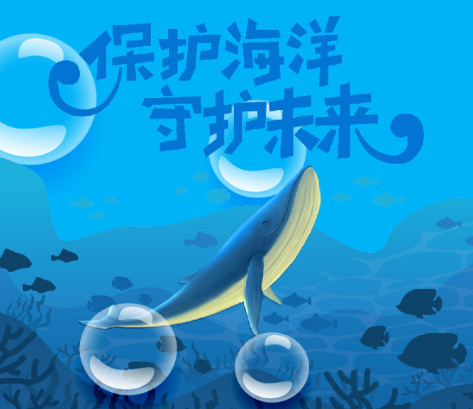 2021儿童剧《海洋盛歌梦幻泡泡岛》武汉站门票价格及剧情简介