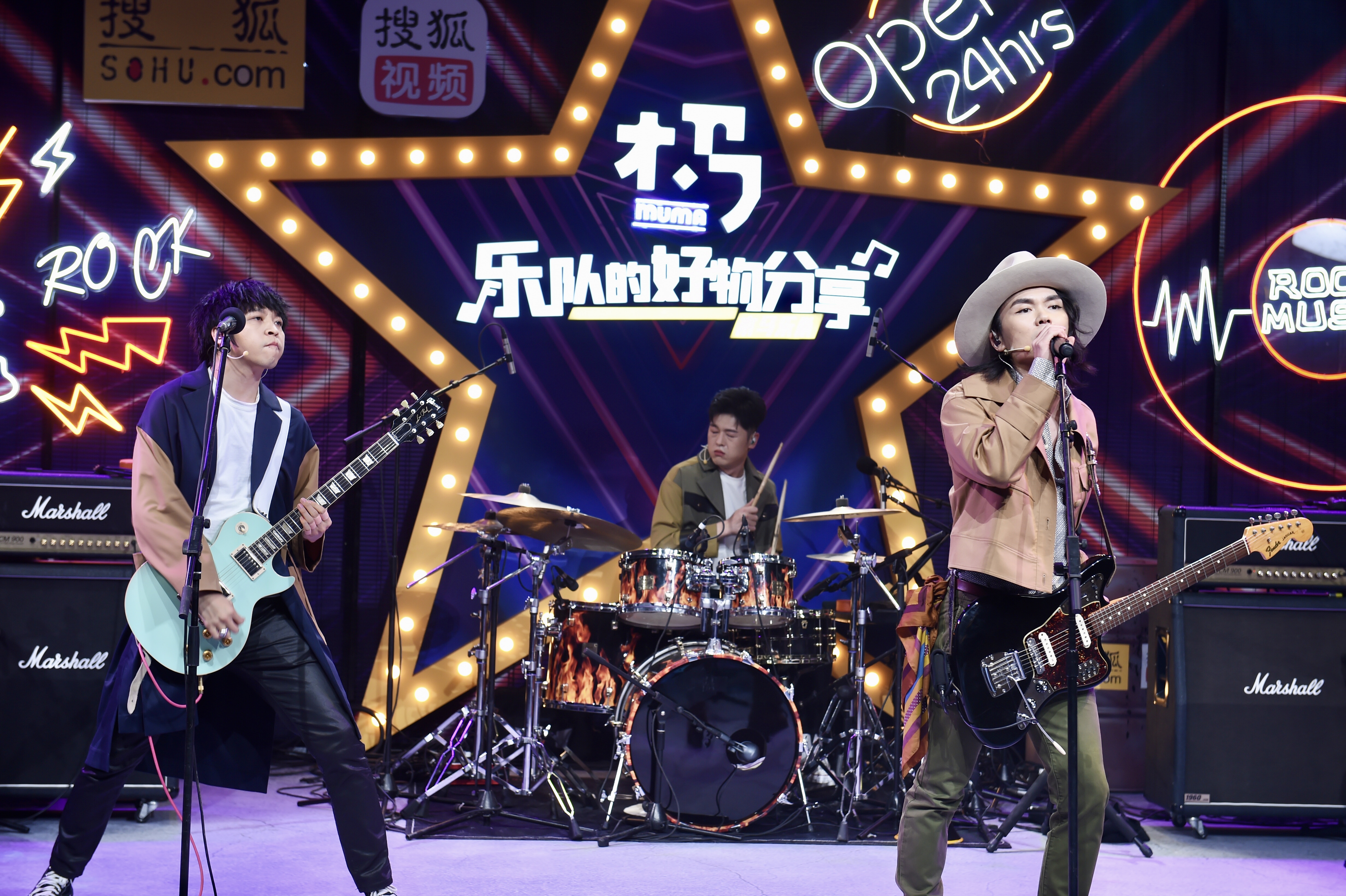 2021遵义乐堡开躁音乐节时间、阵容及门票价格