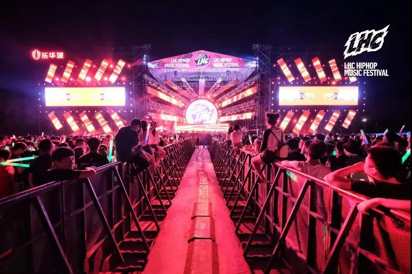 2021咸阳LHC音乐节嘉宾阵容、时间地点及门票链接