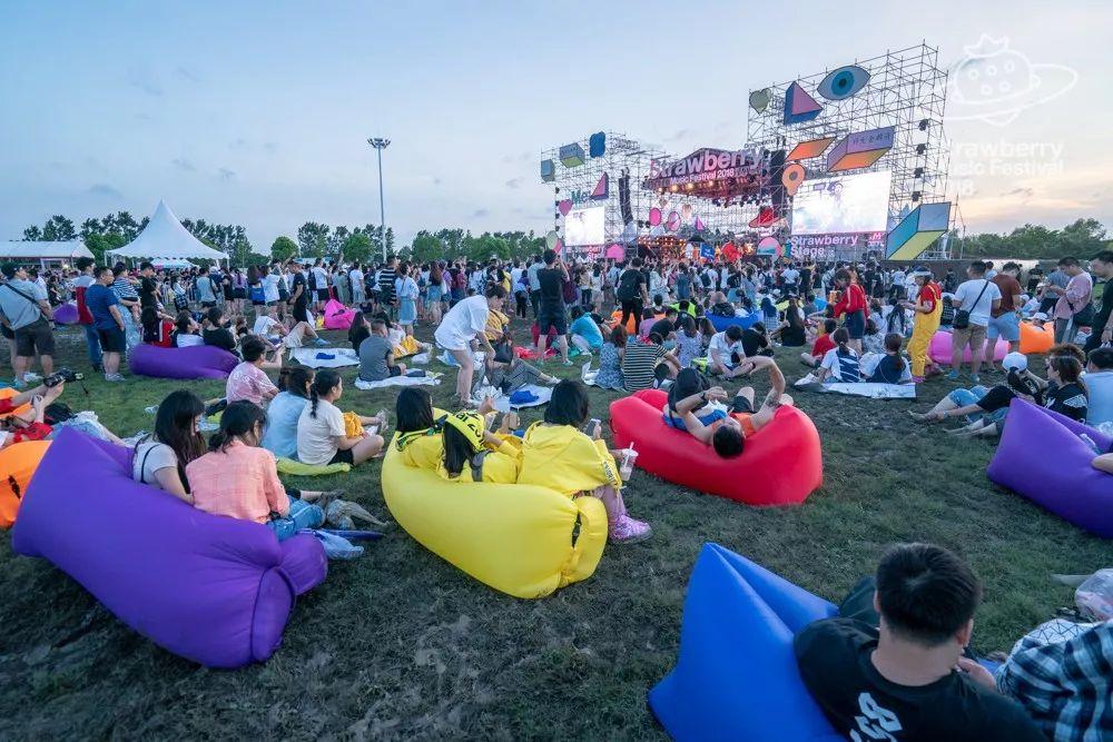 2021辽宁阜新草莓音乐节门票价格及阵容详情
